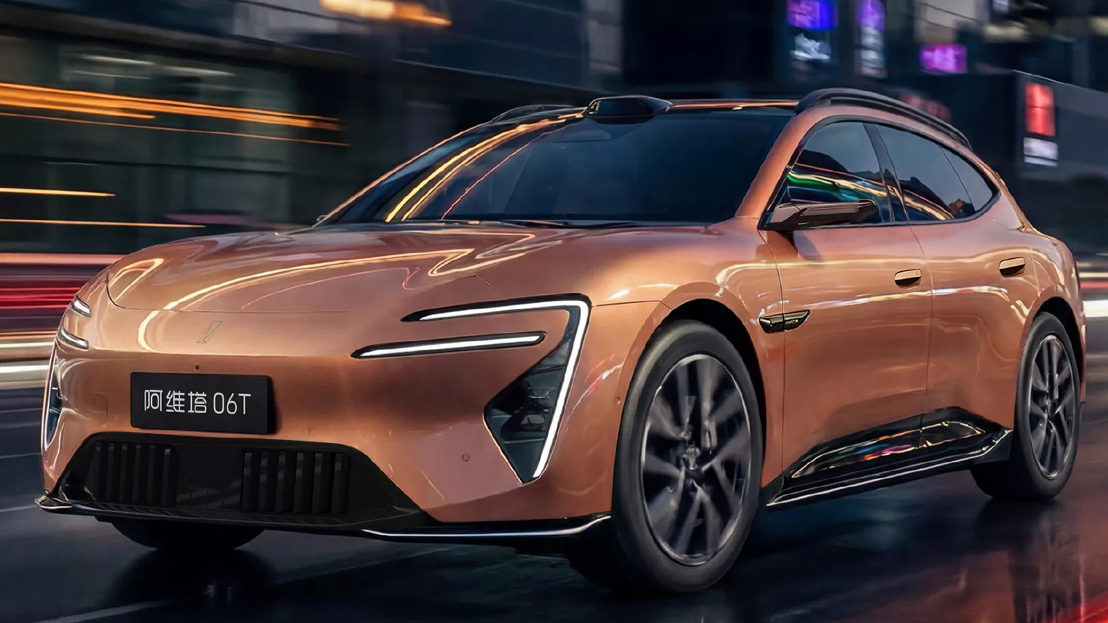 Η Avatr αποκάλυψε το βάγκον 06T με έως 968 άλογα 